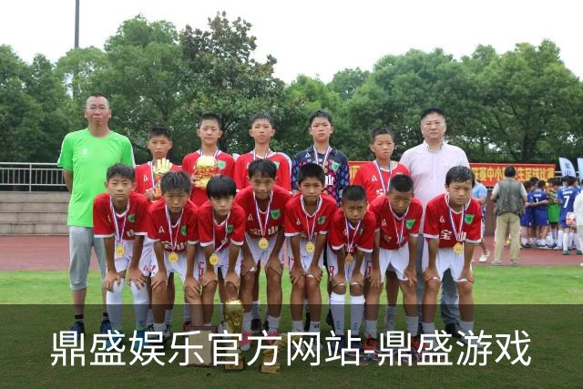 鼎盛娱乐官方网站-鼎盛游戏简介